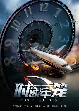 亚洲狠狠