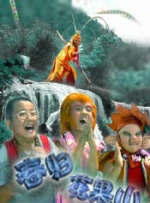 亚洲狠狠