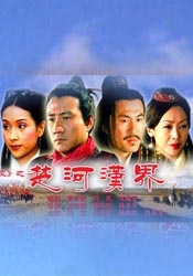 亚洲狠狠